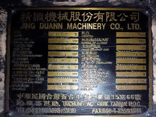 Mechanical Press HCP-500 500 Tons,冷/熱段機械沖床 HCP-500 500 Tons