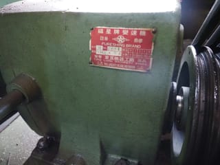 1D2B Heading Machine-Solid M8*100L,一模二打頭機-實心 M8*100長