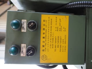 Industrial Accessory CL-40-GM 40L,工業配備 CL-40-GM 40長