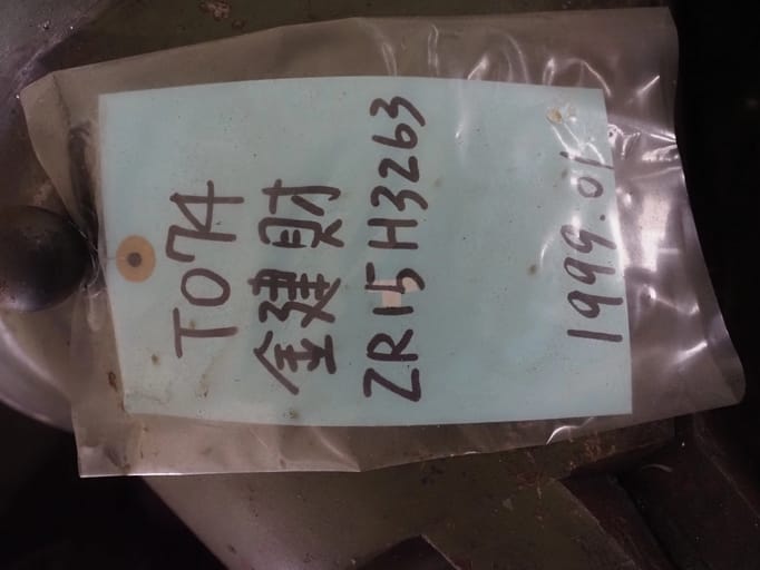 牙板式搓牙機 ZR15H 外徑5*75L