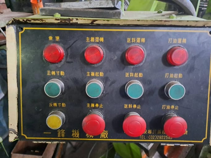 牙板式搓牙機  M8-10*155長