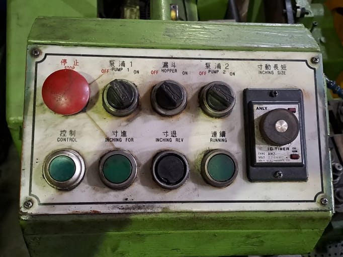 牙板式搓牙機  M10*150長