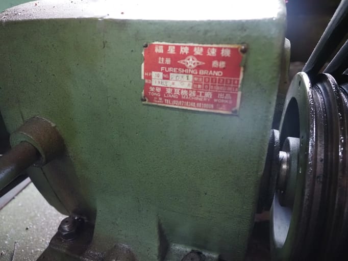 一模二打頭機-實心  M8*100長