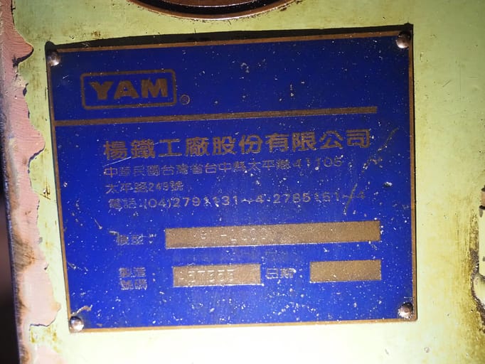 傳統車床-重型 YAM-1000 16"*40"
