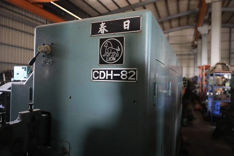 二模二衝打頭機 CDH-82 外徑8*105長