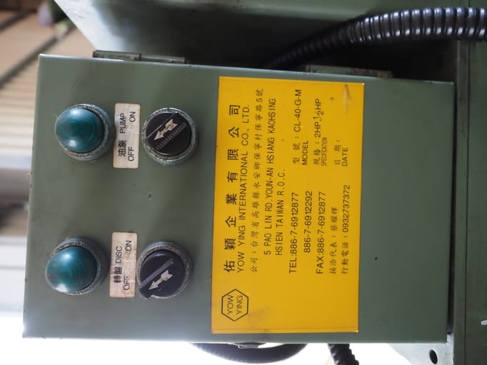 工業配備 CL-40-GM 40長