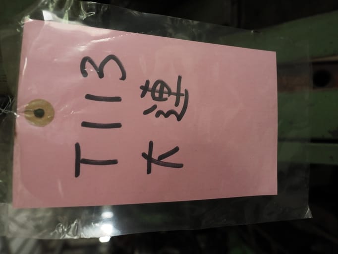 牙板式搓牙機  M5*50長