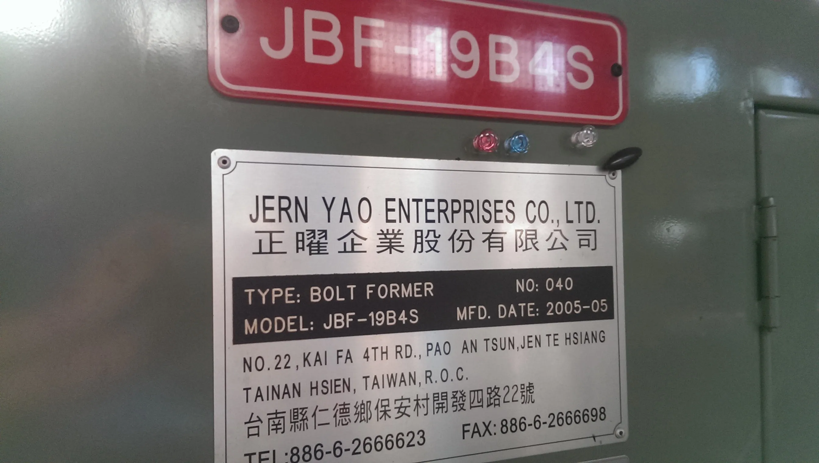 Bolt Former JBF-19B4S M16*105L,多工位冷鍛螺栓成型機 JBF-19B4S M16*105長