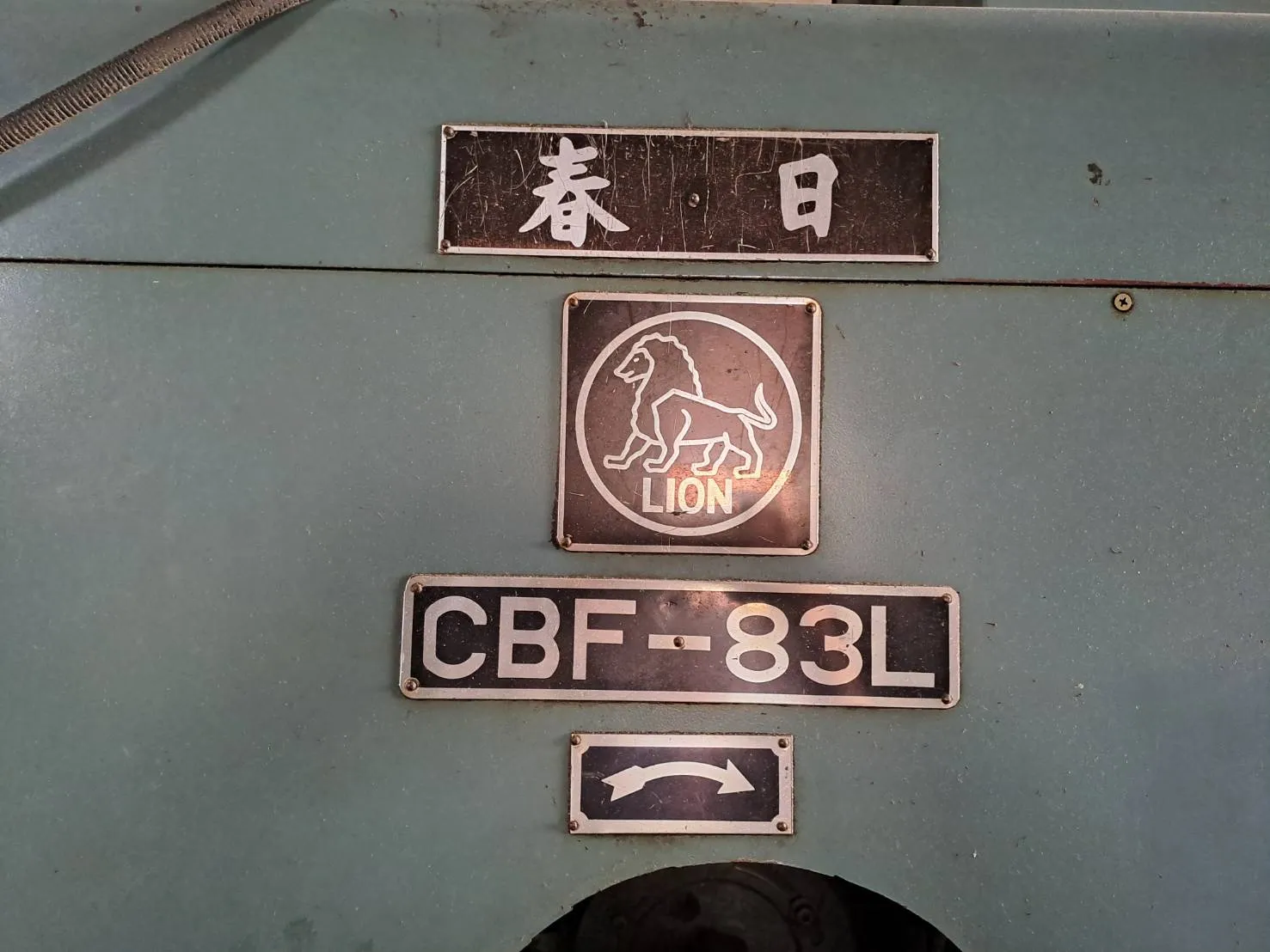 Bolt Former CBF-83L M5-M8*30-107L,多工位冷鍛螺栓成型機 CBF-83L M5-M8*30-107長