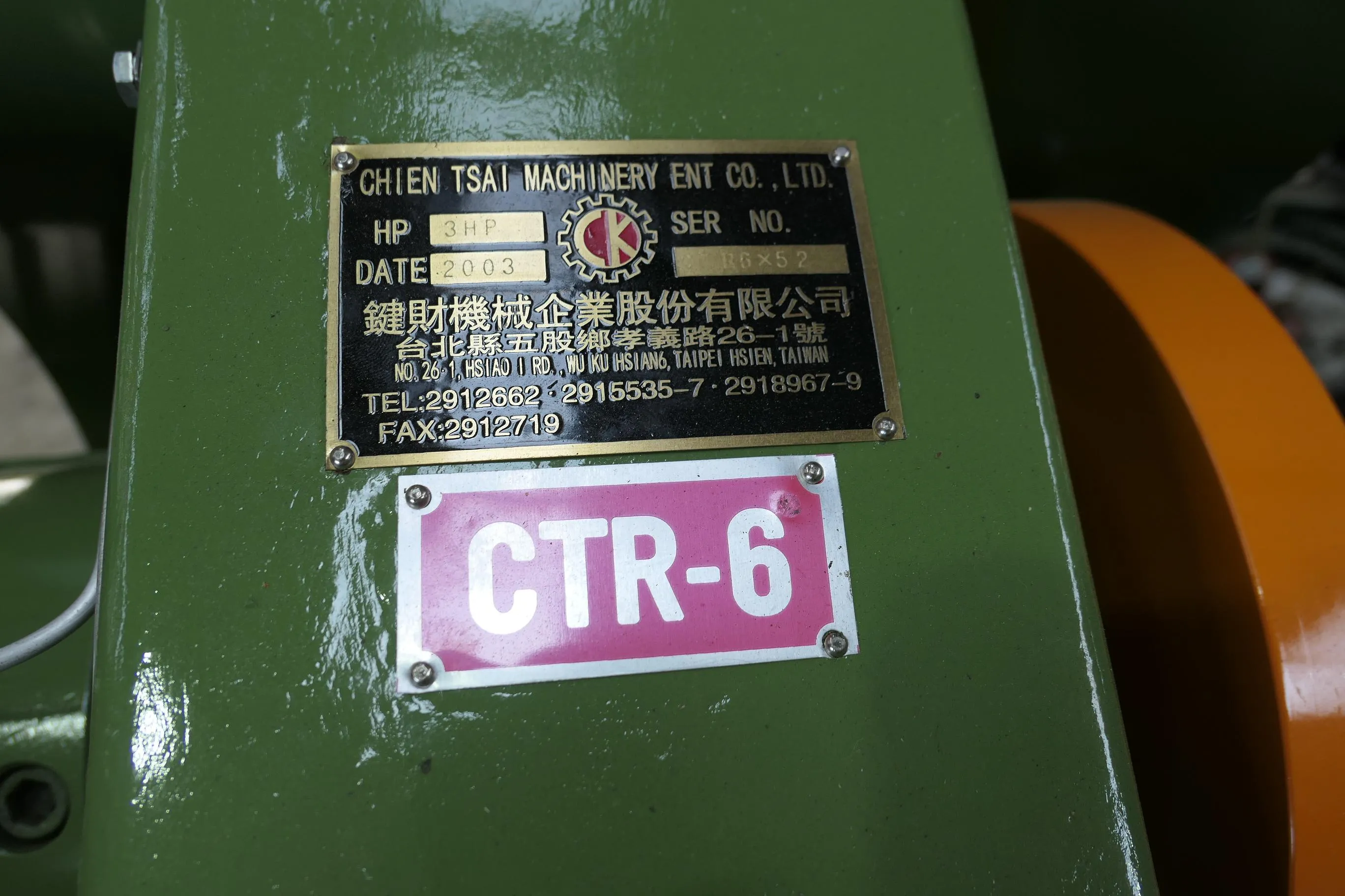 Thread Rolling Machine-Flat Type CTR-6 M6*52L,牙板式搓牙機 CTR-6 M6*52長