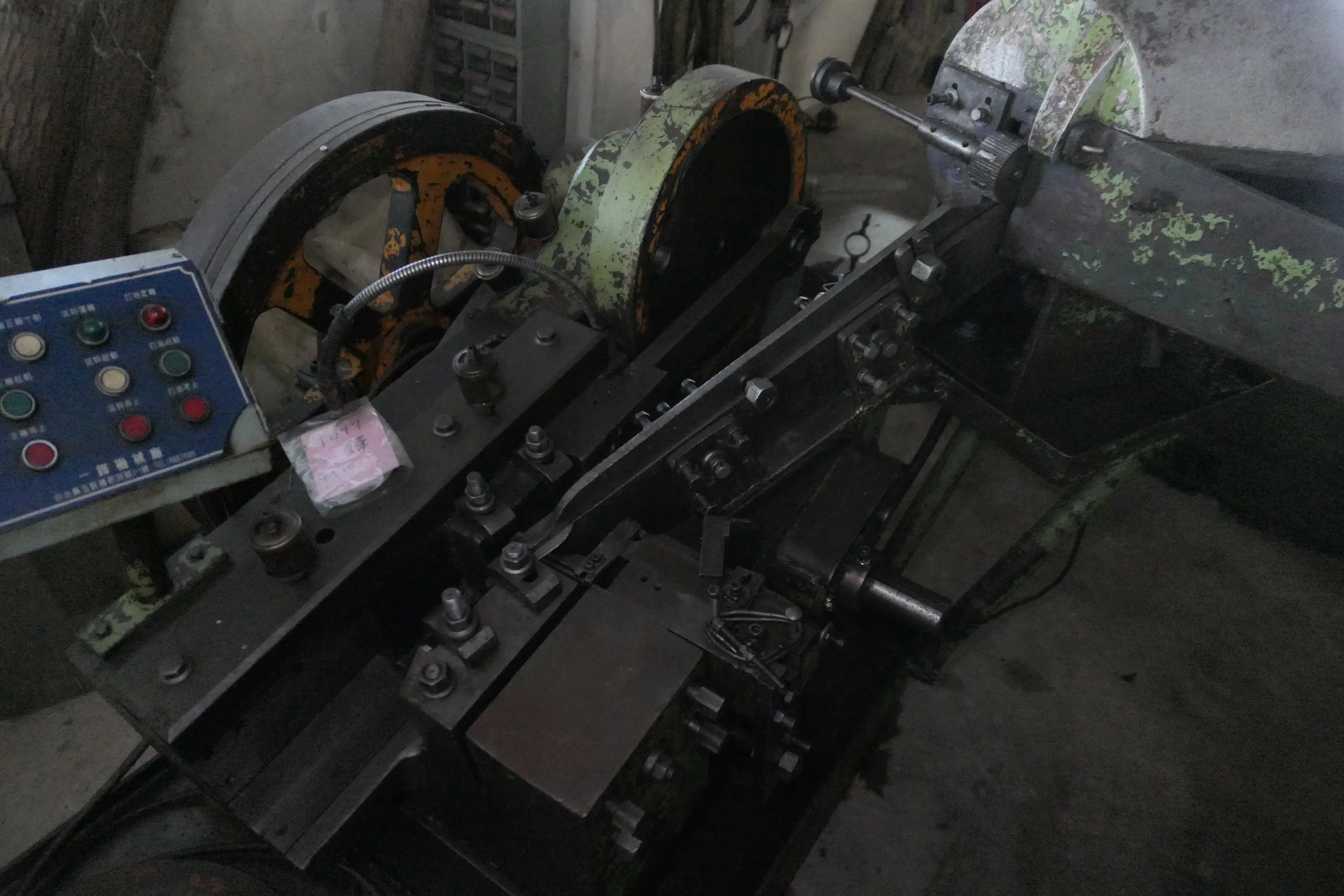 Thread Rolling Machine-Flat Type  M10*125L,牙板式搓牙機  M10*125長
